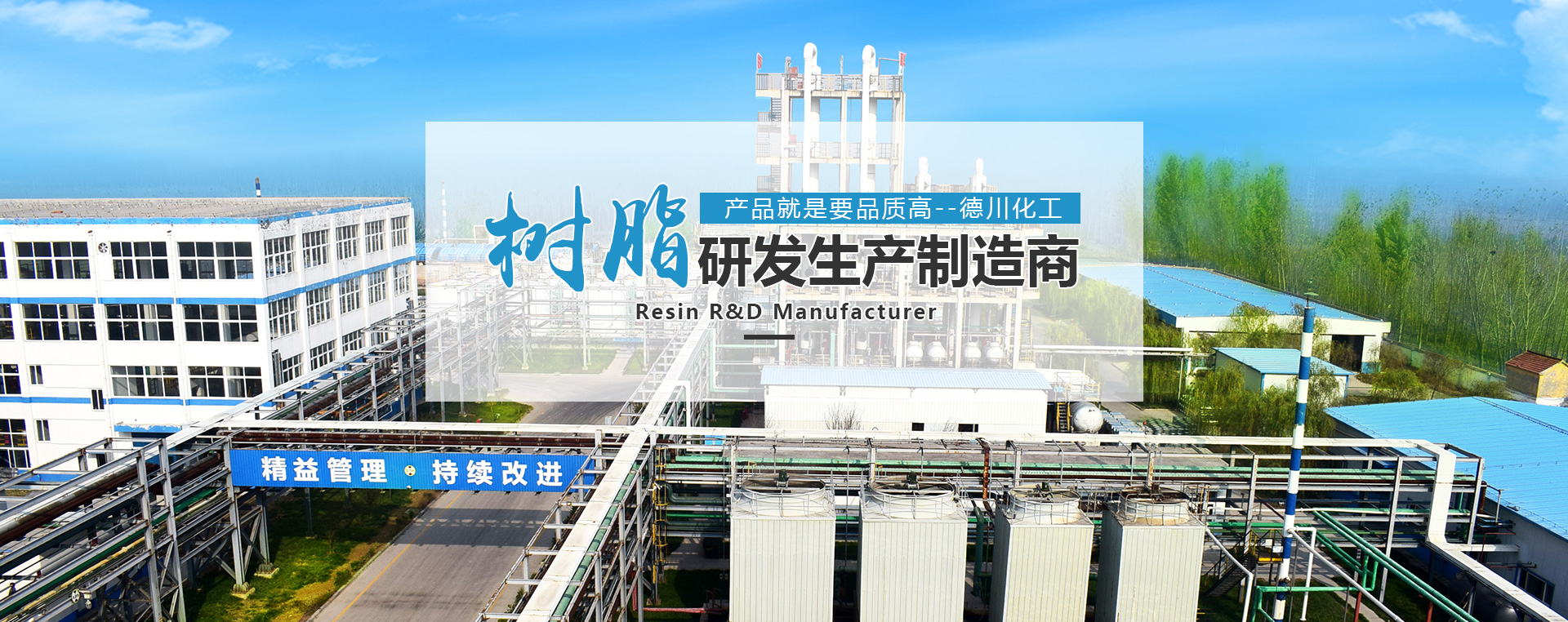 浙江吉盛機械有限公司